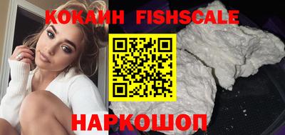ГАЛЛЮЦИНОГЕННЫЕ ГРИБЫ Гудермес