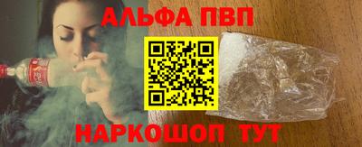 скорость Гулькевичи