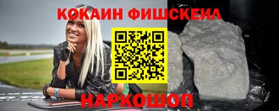 мефедрон мука Дмитров