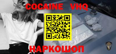 скорость Гулькевичи