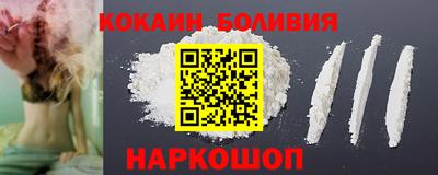 PSILOCYBIN Долгопрудный