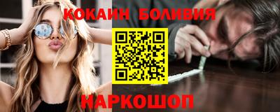 ГАЛЛЮЦИНОГЕННЫЕ ГРИБЫ Гудермес