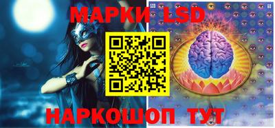 скорость Гулькевичи