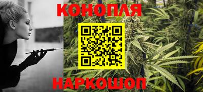 ГАЛЛЮЦИНОГЕННЫЕ ГРИБЫ Гудермес