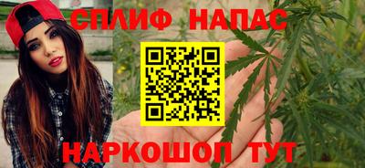 ГАЛЛЮЦИНОГЕННЫЕ ГРИБЫ Гудермес