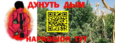 скорость Гулькевичи