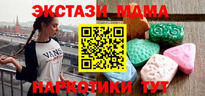 скорость Гулькевичи
