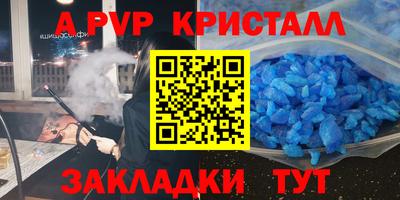 ГАЛЛЮЦИНОГЕННЫЕ ГРИБЫ Гудермес