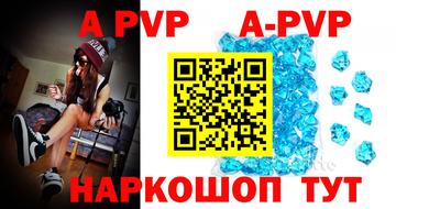 скорость Гулькевичи