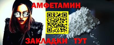 скорость Гулькевичи