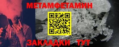 ГАЛЛЮЦИНОГЕННЫЕ ГРИБЫ Гудермес