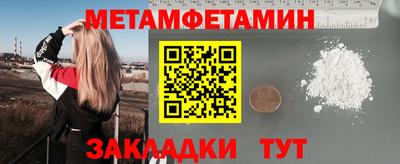 ГАЛЛЮЦИНОГЕННЫЕ ГРИБЫ Гудермес