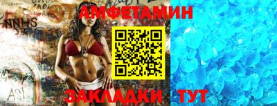 ГАЛЛЮЦИНОГЕННЫЕ ГРИБЫ Гудермес