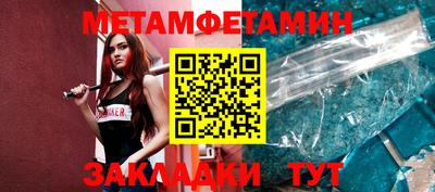 ГАЛЛЮЦИНОГЕННЫЕ ГРИБЫ Гудермес