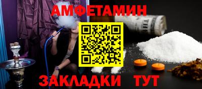 скорость Гулькевичи