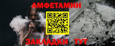 ГАЛЛЮЦИНОГЕННЫЕ ГРИБЫ Гудермес