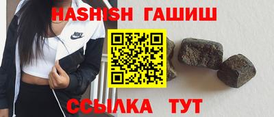скорость Гулькевичи