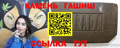 скорость Гулькевичи