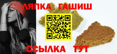 скорость Гулькевичи
