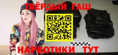 скорость Гулькевичи